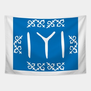 Blue Kayi Tribe Flag Symbol from Dirilis/Resurrection Ertugrul Tapestry