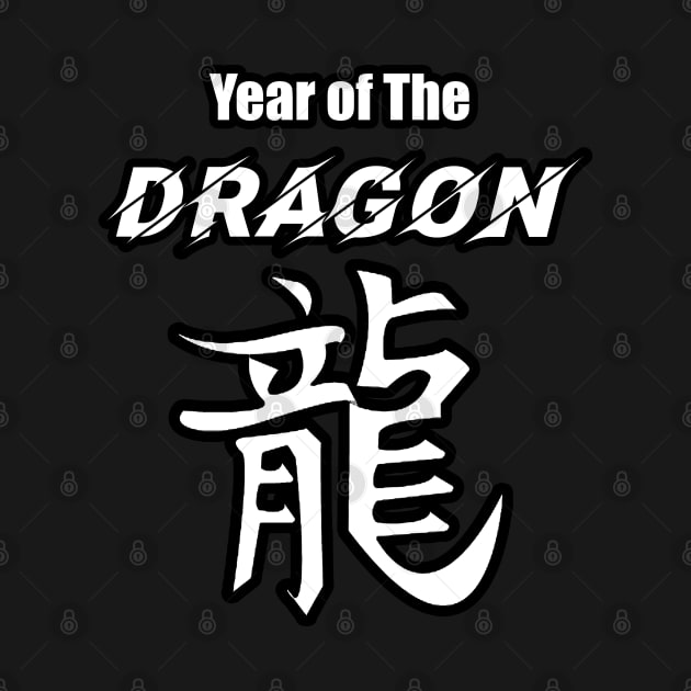 Year of The Dragon White Text by Black Ice Design