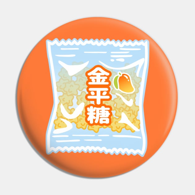 Konpeito - Sweet Japanese Candy Mango Pack Pin by NOSSIKKO