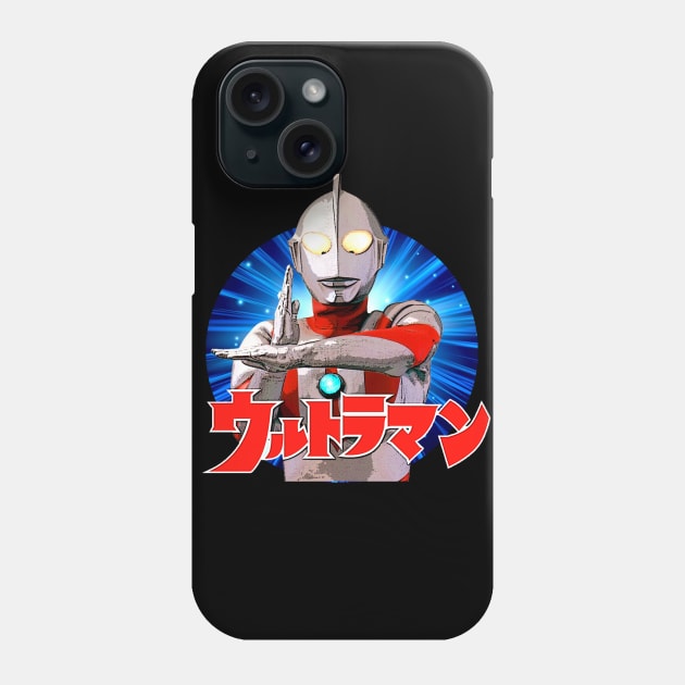 Ultraman Phone Case by Pop Fan Shop