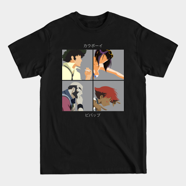 Discover cowboy bebop - Cowboy Bebop - T-Shirt