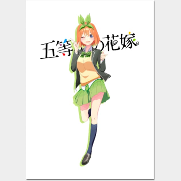 Gotoubun No Hanayome Posters for Sale