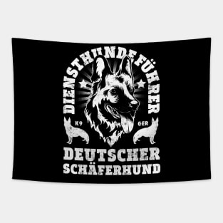 German Shepherd Service Dog Tapestry