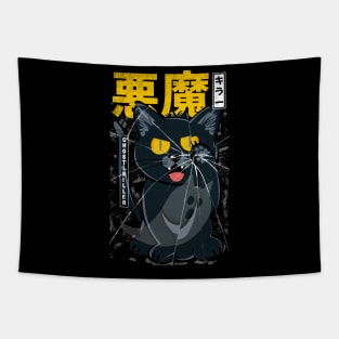 Ghostbuster Ghost demons killer Cat Tapestry