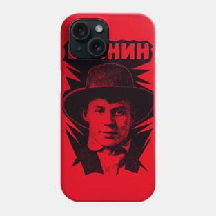 Sergei Yesenin - Loved and Remembered Phone Case