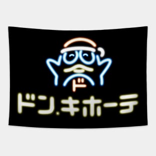 Glow Donki Tapestry