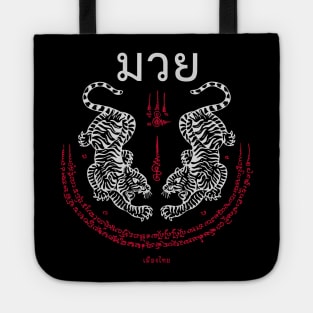 Muay Thai Tiger Sak Yant Tattoo Kickboxing Thailand Tote