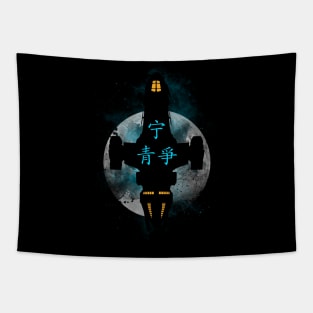 Firefly 2.0 Tapestry