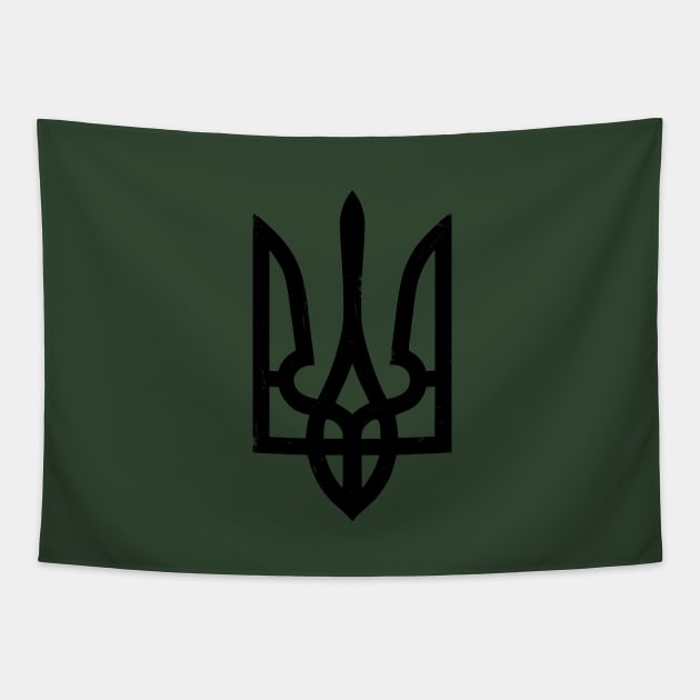 Ukraine Trident Symbol Tapestry by Yasna