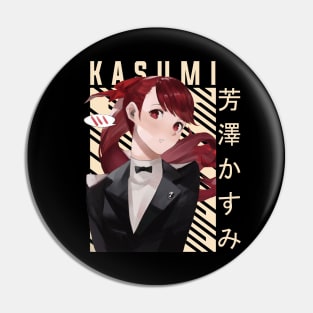 Kasumi Yoshizawa - Persona 5 Pin