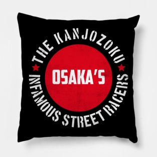 Kanjozoku Street Racers Pillow