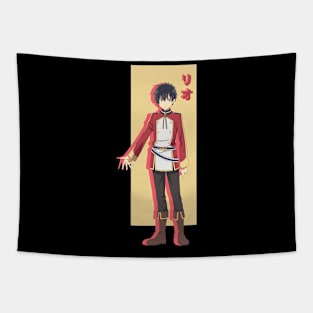 Rio Haruto Amakawa Tapestry