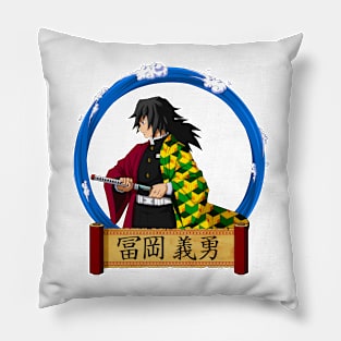 Demon Slayer Tomioka Gyuu Pillow