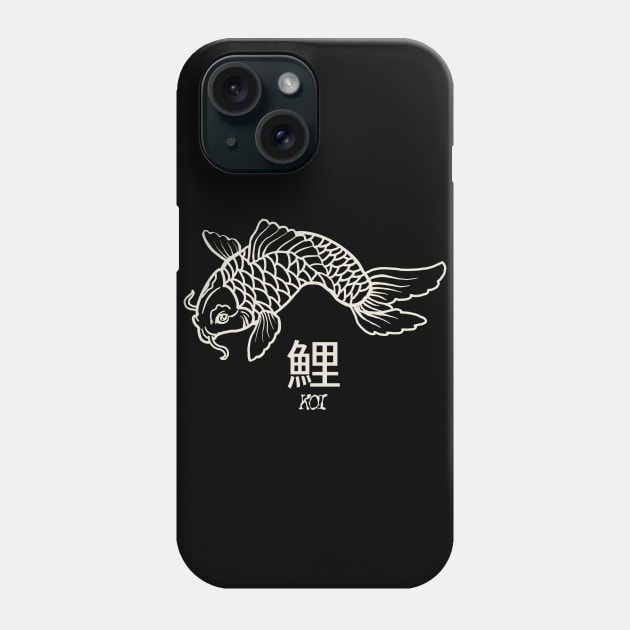 Japanese Traditional Koi Fish Kanji Zen Phone Case by Mewzeek_T