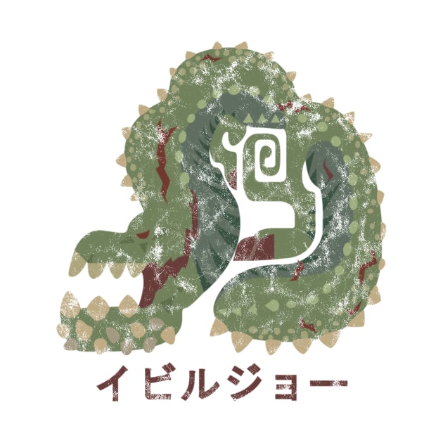 Monster Hunter World Deviljho Kanji Icon by StebopDesigns