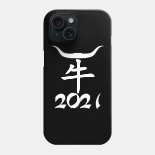 Year of the ox 2021 Phone Case