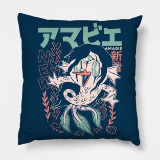 Retro Japanese Amabie Yokai Mermaid Illustration | Japanese Folklore Creatures Pillow