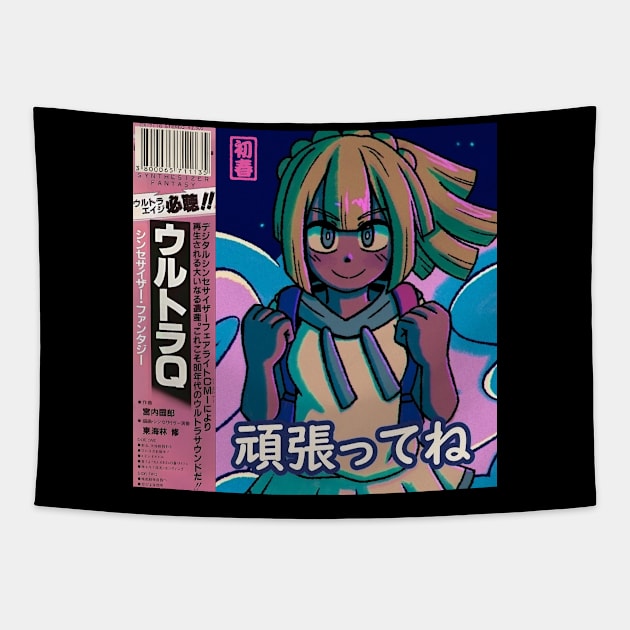 Vaporwave Anime Aesthetic retro lillie sun moon Tapestry by KinseiNoHime