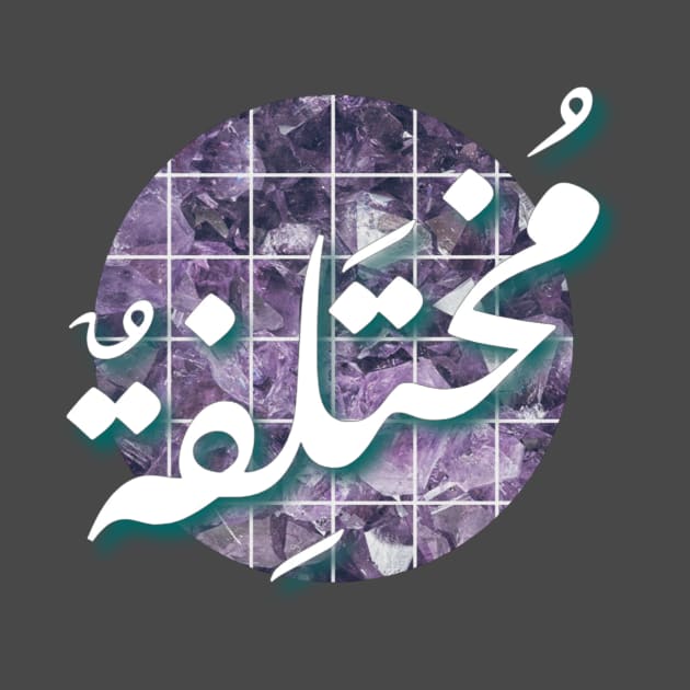 Different arabic calligraphy amethyst crystal by Dripology