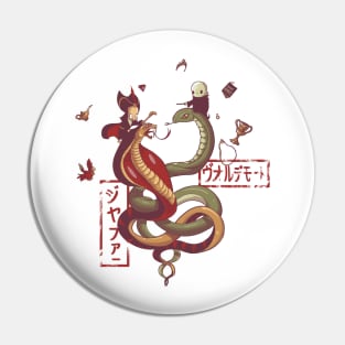 Dancing Snakes Pin