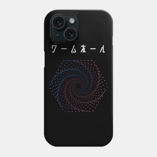 Japanese Wormhole Phone Case