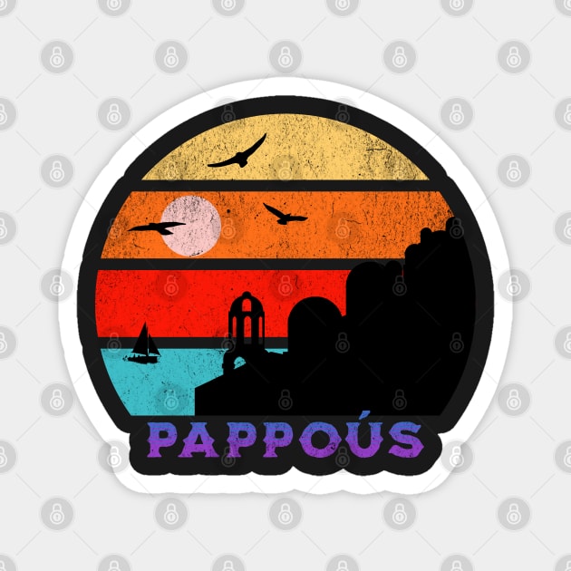 Pappoús Retro Sunset Ocean Grandfather Magnet by HolidayBug