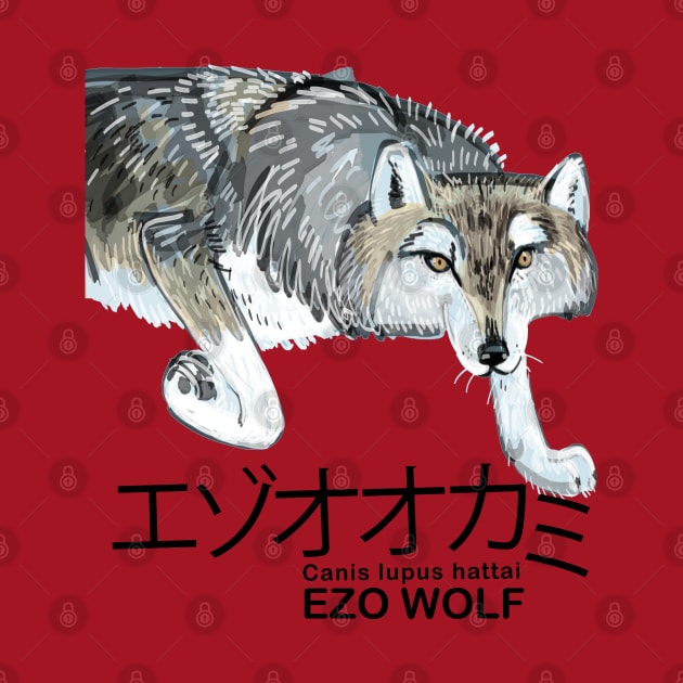 Hokkaido Wolf Typo by belettelepink