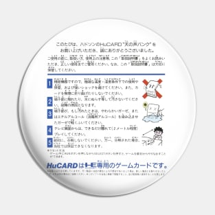 HuCARD Care Instructions Pin