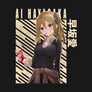 Ai Hayasaka Kaguya Sama T-Shirt