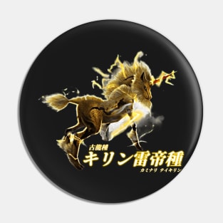 Thunder Emperor Kirin "The Storm Emperor" Pin