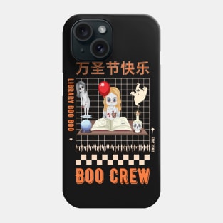 Library Boo Crew Halloween Phone Case