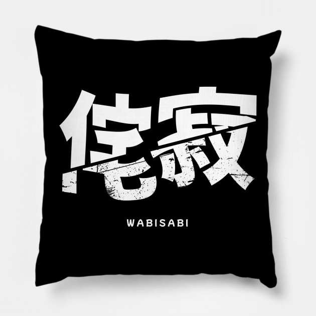 Wabisabi (Beauty in imperfection; the accepting of life and death) Pillow by Issho Ni