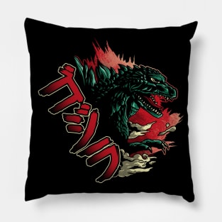 The God Style Pillow