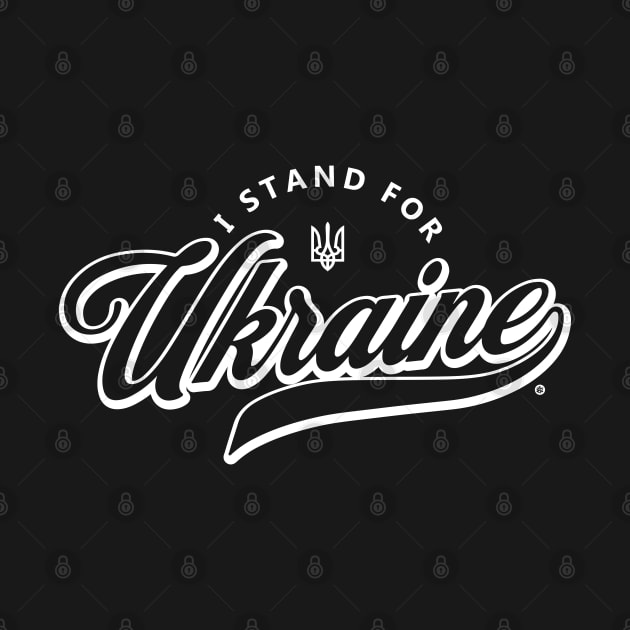 I Stand with Ukraine, quote, ukraine trident, support Ukraine by Yurko_shop