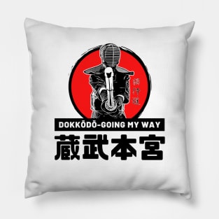 Dokkodo (GOING MY WAY) Miyamoto Musashi - V.2 Pillow