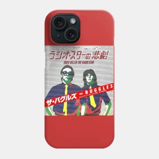 Video Killed The Radio Star Japanese Phone Case