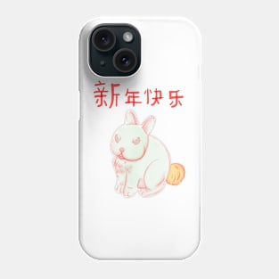 Year of the Rabbit Phone Case