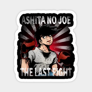 Ashita No Joe the Last Fight Magnet