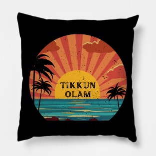 Tikkun Olam Hebrew, Retro Sunset Pillow