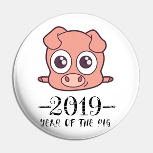 2019 Year of the Pig Chinese Zodiac Gifts Pin