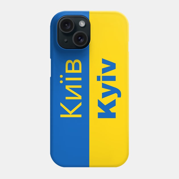 Kyiv City in Cyrillic Phone Case by aybe7elf