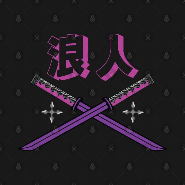 Doc Labs - Ronin (浪人) Katana / Cyberpunk - (Purple) by Doc Labs