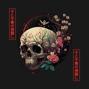 skull illustration T-Shirt