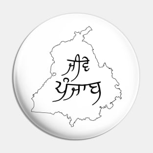 Jive Punjab, Jeeve Punjab Pin