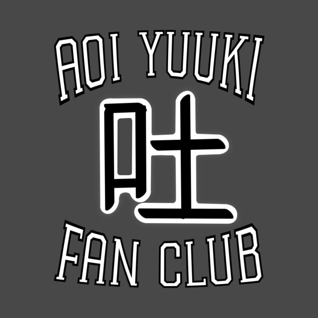 Aoi Yuuki Fan Club by OddArt