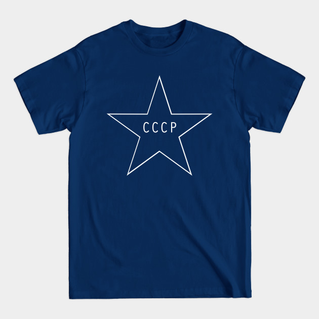 Disover CCCP Star - Aesthetic Vaporwave - Vaporwave - T-Shirt