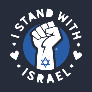 I stand with Israel T-Shirt