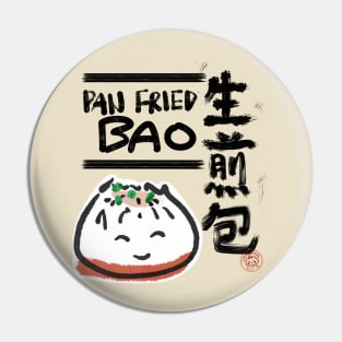 Pan Fried Bao Pin