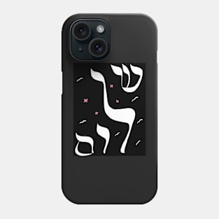 Shalom in Black Phone Case