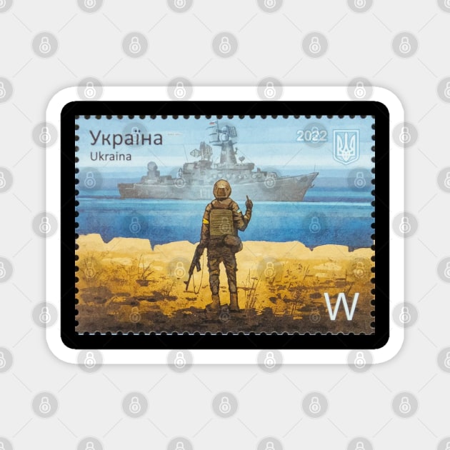 Russian warship, go fuck yourself (stamp) Magnet by Sommo_happiens